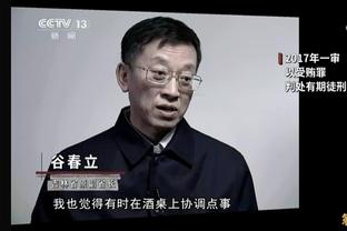 吴前为男篮加油：希望兄弟们在场上敢打敢拼 发挥出最好的水平